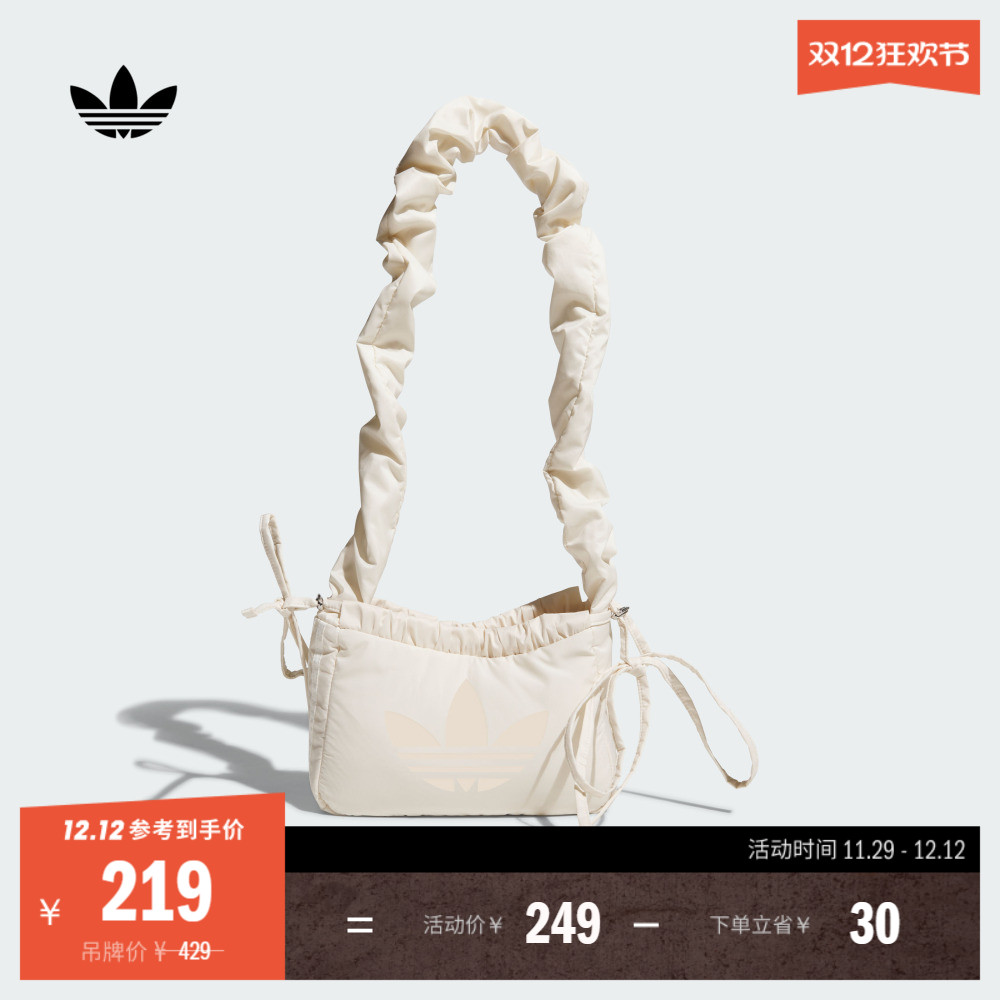 荷叶边可调节肩带运动单肩包女子adidas阿迪达斯官方三叶草