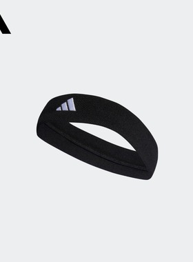 澳洲网球大满贯系列运动健身头带男女adidas阿迪达斯官方HT3909