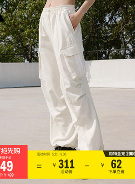 速干防晒UPF50+宽松多口袋运动裤伞兵裤女装adidas阿迪达斯轻运动