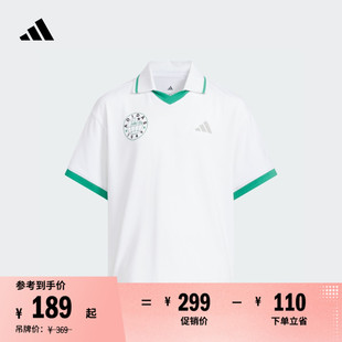 adidas阿迪达斯轻运动 男大童休闲宽松运动翻领短袖 POLO衫 夏季 新款