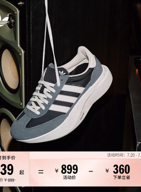 T头鞋 SL 72 PRO复古跑步风运动鞋男女adidas阿迪达斯三叶草