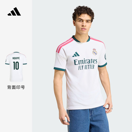 皇家马德里主场球迷版速干足球短袖球衣印号 男装adidas阿迪达斯