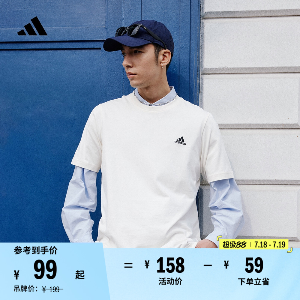 情侣款纯棉休闲上衣圆领短袖T恤男女夏季adidas阿迪达斯轻运动