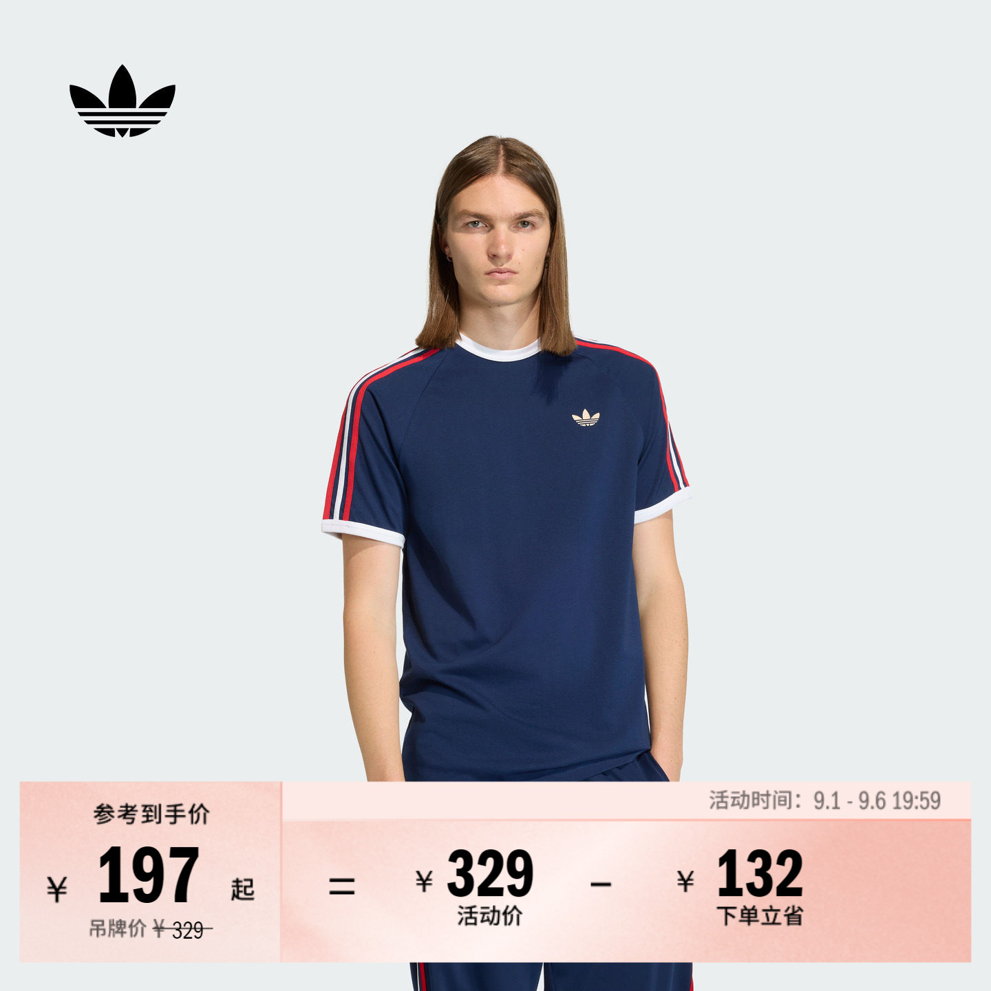 阿迪达斯三叶草男子短袖T恤图片