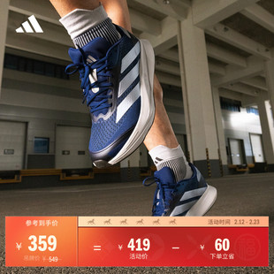 DURAMO SL2 M超轻透湿排汗缓震舒适跑步运动鞋男女adidas阿迪达斯
