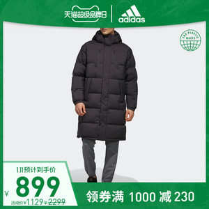 899元包邮 阿迪达斯 adidas 羽绒服EH4007 EH4008