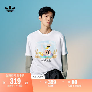 印花运动上衣圆领短袖T恤男装夏季adidas阿迪达斯三叶草HZ1145