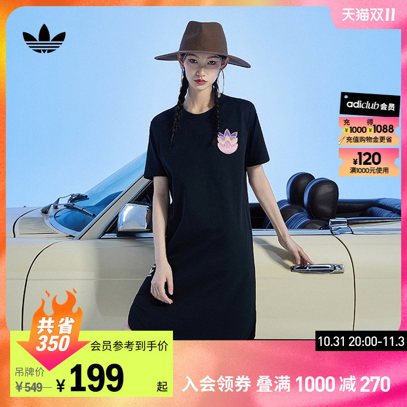 adidas阿迪达斯官方三叶草女装舒适运动圆领短袖连衣裙HF0115