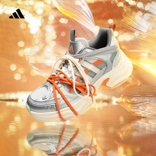 PULSE休闲鞋 FIN 男女adidas阿迪达斯 」XLG 「锦鲤祝好运老爹鞋