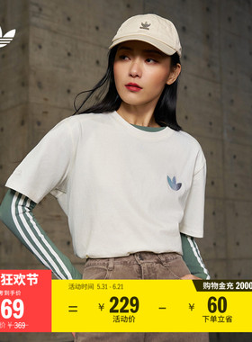 经典纯棉运动上衣圆领短袖T恤男女夏季adidas阿迪达斯三叶草