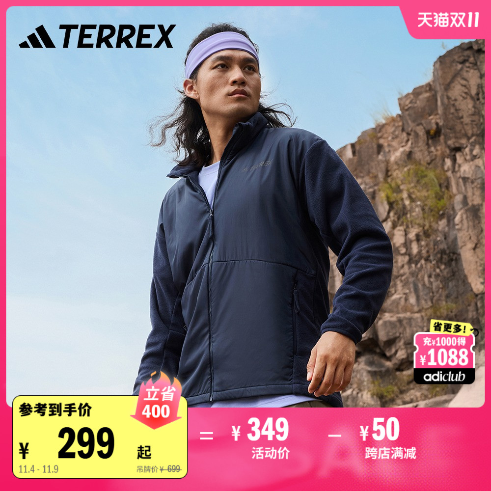 ץпװﶬadidasϴ˹ٷTERREX GU6502ʵ696.99Ԫ,ۺ232.33/