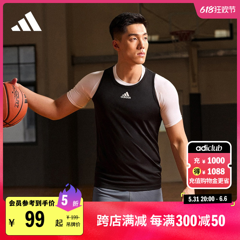 简约舒适篮球运动U领背心男装夏季adidas阿迪达斯官方EJ5612 运动服/休闲服装 运动背心 原图主图