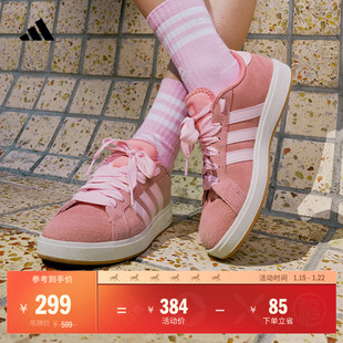 00s休闲低帮板鞋 「面包鞋 BASE COURT 男女adidas阿迪达斯 」GRAND