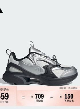 SWANNER时尚休闲跑步鞋女子adidas阿迪达斯官方轻运动JP6535