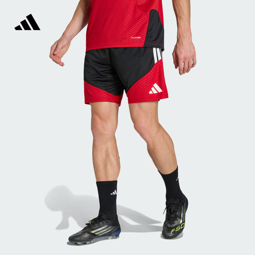 阿迪达斯男子德国队足球训练短裤