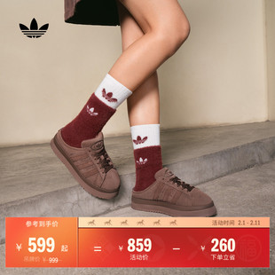 面包鞋CAMPUS 00s加绒厚底拖鞋半拖休闲鞋女adidas阿迪达斯三叶草