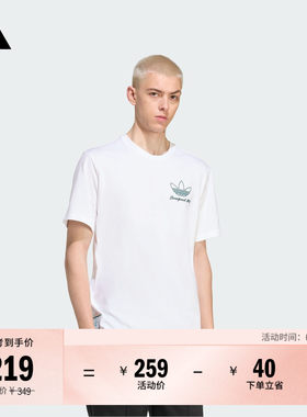 阿迪达斯男利物浦足球文化T恤