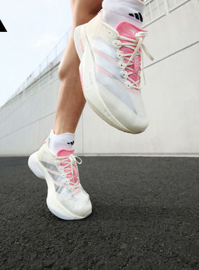 ADIZERO BOSTON 13马拉松专业竞训玻纤柱跑鞋男adidas阿迪达斯