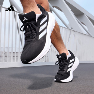 RESPONSE 男女adidas阿迪达斯 SUPER随心畅跑舒适体测跑步运动鞋