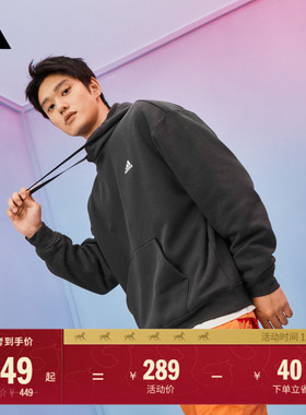 情侣款加绒加厚宽松连帽卫衣套头衫男女秋季adidas阿迪达斯轻运动