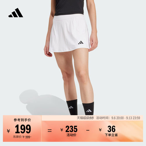 OPTIME系列阿迪达斯女速干短裙