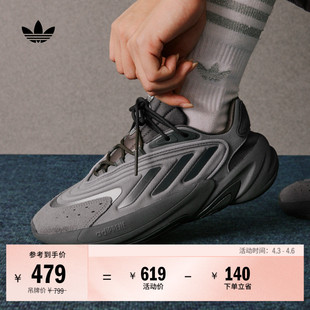 OZELIA经典 男女adidas阿迪达斯三叶草 复古厚底增高老爹鞋