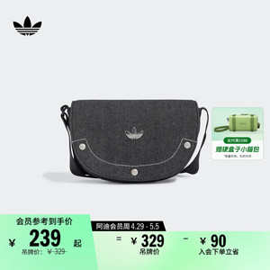 迷你牛仔运动单肩包女子新款adidas阿迪达斯官方三叶草IT7366