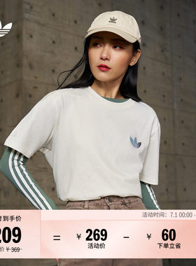 阿迪达斯三叶草男女纯棉短袖T恤