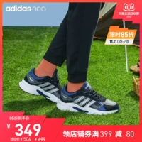 "Шум" adidas adidas neo crazychaos shadow men sports daddy обувь