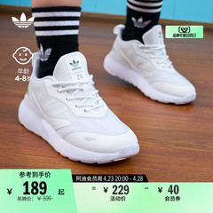 ZX 2K 2.0经典运动鞋男小童儿童adidas阿迪达斯官方三叶草GY0795