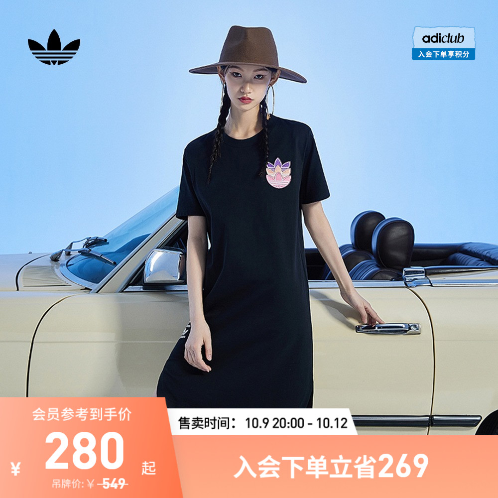 adidas阿迪达斯官方三叶草女装舒适运动圆领短袖连衣裙HF0115