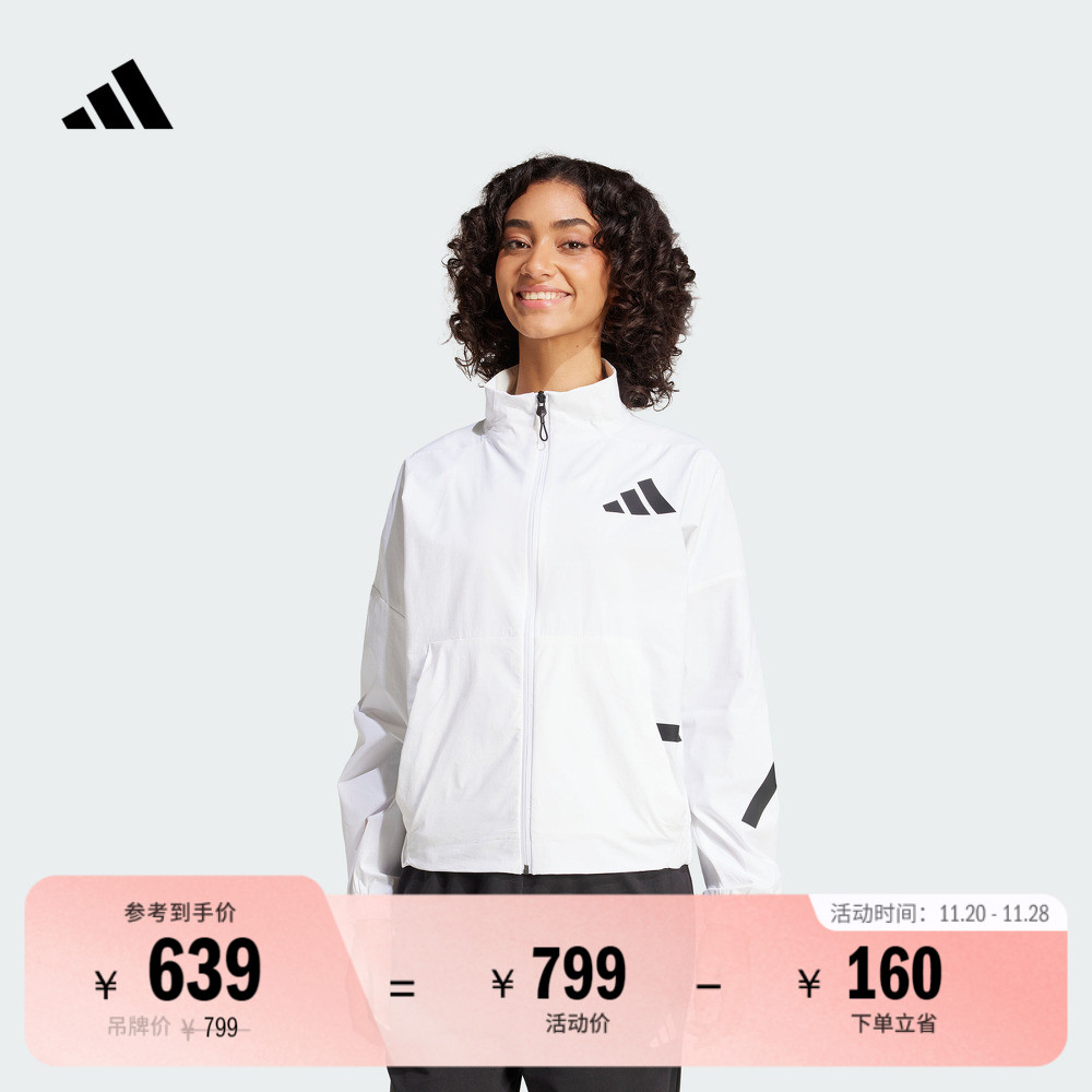 ADIDAS ZNE系列黑标制服凉感UPF50+防晒衣外套女阿迪达斯轻运动