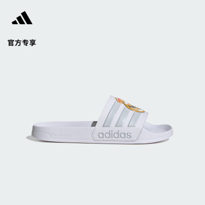 ADILETTE SHOWER REAL MADRID皇马休闲文化拖鞋adidas阿迪达斯