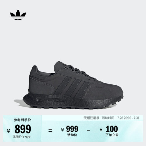 阿迪达斯三叶草男女boost运动鞋