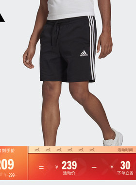 休闲舒适三条纹短裤男装adidas阿迪达斯官方轻运动GK9989