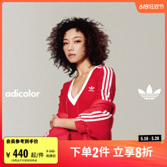 adicolor MAXI DRESS那尔那茜同款连衣裙女adidas阿迪达斯三叶草