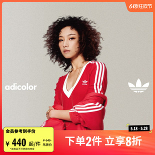 adicolor DRESS那尔那茜同款 连衣裙女adidas阿迪达斯三叶草 MAXI