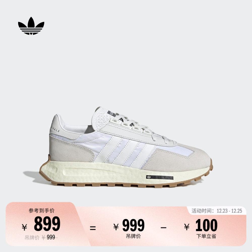 阿迪达斯三叶草男女boost运动鞋