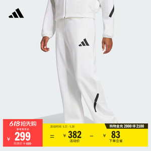 阿迪达斯ZNE系列黑标制服香蕉裤