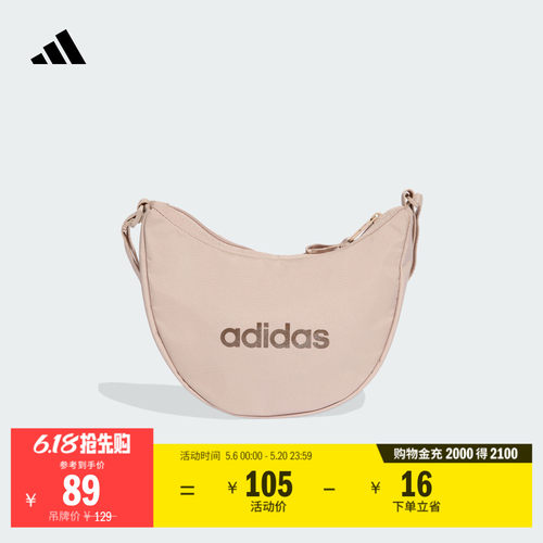 阿迪达斯女便携小巧休闲单肩挎包