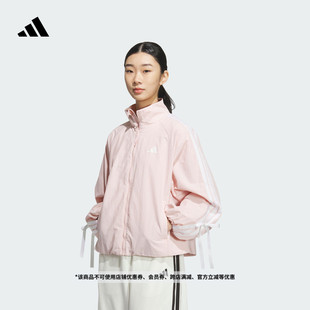 adidas阿迪达斯轻运动 春季 马思纯同款 三条纹舞动系列拒水外套女装