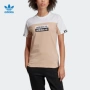 Trang web chính thức của Adidas Áo thun ngắn tay nữ Adidas clover Tee FL0054 EC0744 - Áo phông thể thao áo thun tập gym