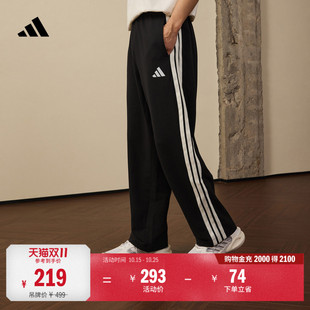 时尚舒适三条纹休闲运动裤男装秋季adidas阿迪达斯官方轻运动