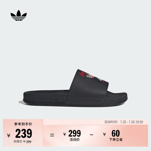 官方旗舰店 运动鞋/休闲鞋