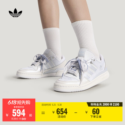 阿迪达斯三叶草女子经典鞋