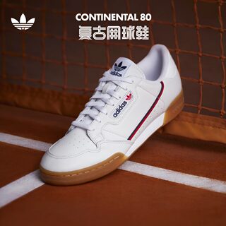 CONTINENTAL 80复古网球运动板鞋男女adidas阿迪达斯官方三叶草