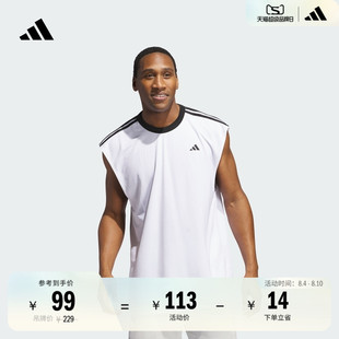 速干简约舒适无袖 adidas阿迪达斯官方JE9290 篮球运动圆领背心男装