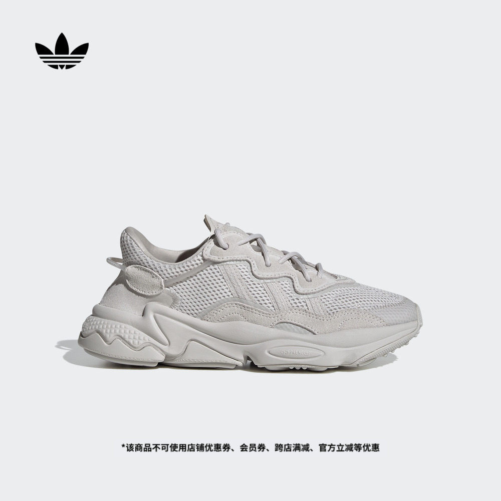 OZWEEGO经典复古运动老爹鞋男女adidas阿迪达斯官方三叶草EE6999