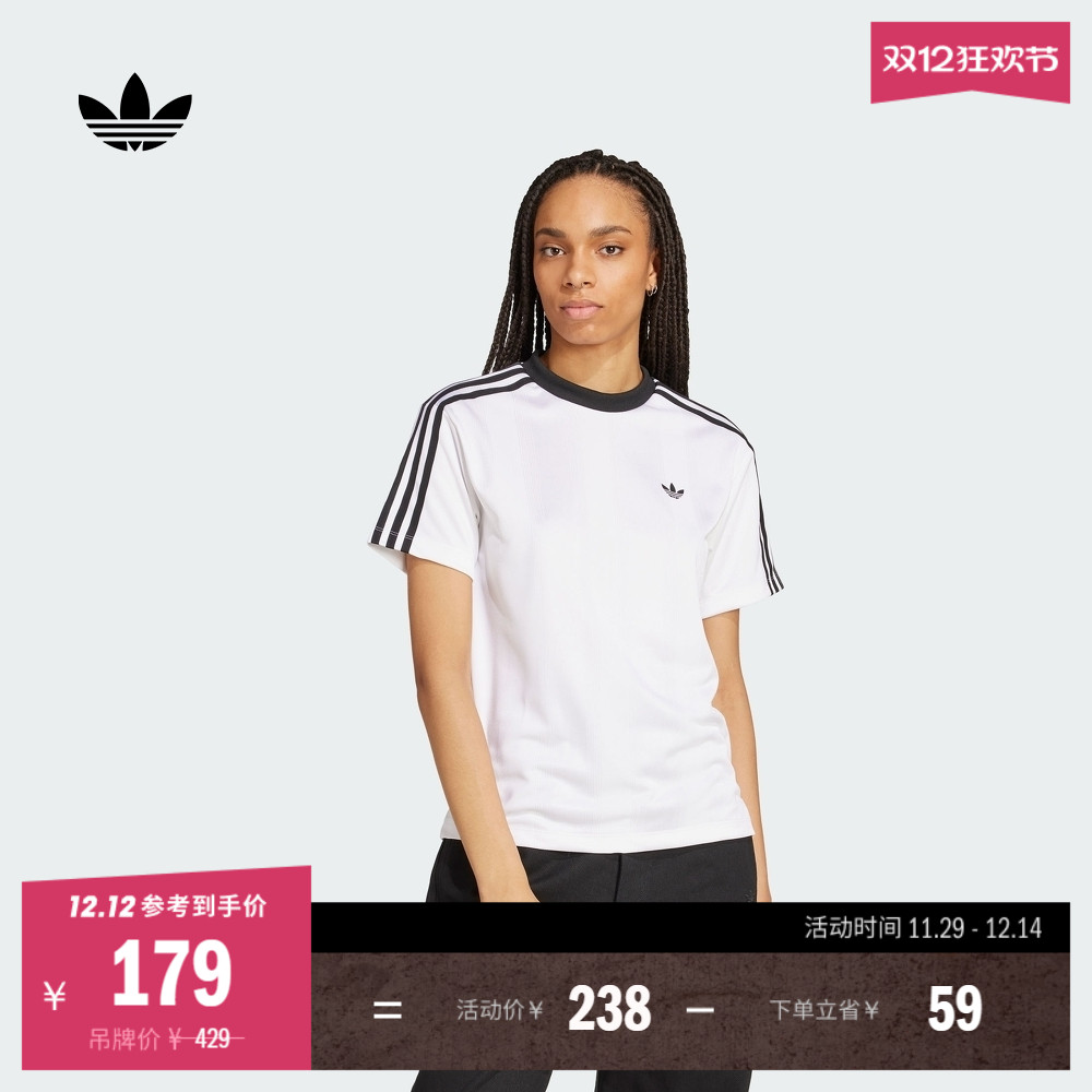 阿迪达斯三叶草女子短袖T恤