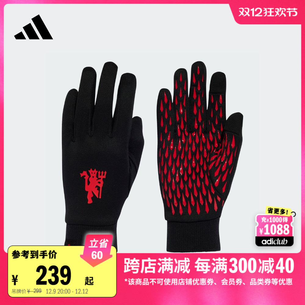 ѵɴָ˶Ů¿adidasϴ˹ٷ836Ԫ4(209Ԫ/)